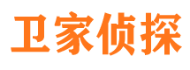 青田市婚姻调查